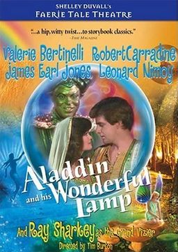 Affiche du film Aladdin and his Wonderful Lamp (1982)