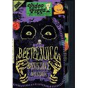 Première de couverture du livre Video Pizza 6 - Beetlejuice (2021)